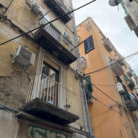 Quartieri22 Napoli Ngoại thất bức ảnh